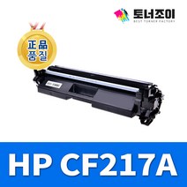 HP 레이저프린터 CF217A LaserJet M102a M102w M130a 130fn 130fw 130nw 재생 토너