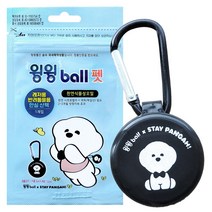 윙윙볼 펫 반려견 안심산책 캠핑 차박 모기진드기 퇴치, 1개