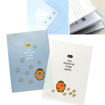 당근 3포켓화일 2종 X10개 문서보관 A4 홀더 L자파일, 본상품선택
