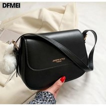 DFMEI 여주인공 단순한 미니 숄더 가죽 호보백