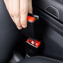 안전벨트 연장클립 벤츠 BMW 아우디 공용 벨트 클립, 21mm타입 (확장형) 브라운
