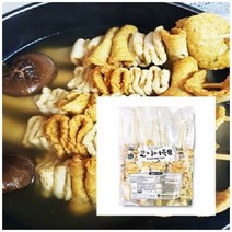고급 부산 어묵꼬치 가정용 업소용 1100G/2200G, 2봉 2200G
