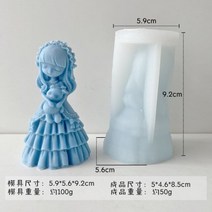 몰드 초 캔들 여아용 캔들 실리콘 몰드 DIY 아름다운 비누 시멘트 수지 몰드 축제 선물 만들기 교회 양초 생산 용품 3D, 1
