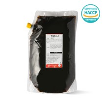 아이엠소스 찜닭소스 2kg 안동식 간장찜닭 전문점용 (당일발송보장), 1개