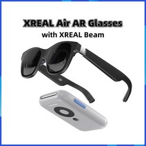 가상현실안경 VR안경 3D XREAL 에어 스마트 AR 안경 휴대용 마이크로 OLED 130 인치 공간 거대 스크린 1080p 시청 모바일 컴퓨터 HD 개인 시네마, 6.xreal fo beam