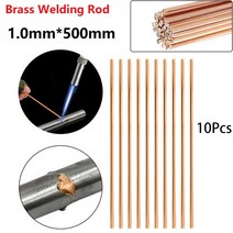 5/10 Pcs 1.0/1.5/2.0/2.5mm * 500mm 황동 용접봉 인광체 구리 와이어 전극 납땜 막대 솔더 파우더 필요, 04 10pcs 1 5mm