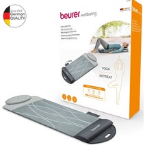 독일 명품 Beurer 보이로 온열요가매트 스트레칭마사지기 MG280