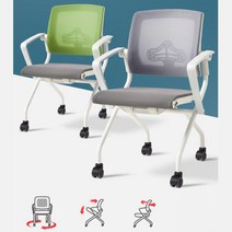 학원강의실 이동식 메쉬등받이 접이식의자 학생 바퀴달린 회사원 컴퓨터의자 환기, a18 바퀴의자 블랙