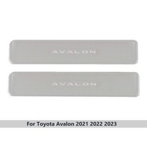 차량용열선시트 12v 자동차 스타일링 시트 AC 히트 플로어 에어컨 덕트 환기구 그릴 스피커 커버 도요타 아발론 해리어용 액세서리, 03 for avalon