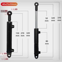 JINGHENG 유압 실린더 규격 유압유니트 2톤 3톤 양방향 단방향 프레스 소형, G개
