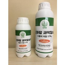 신바람 새싹칼슘 수산화칼슘 수용성석회 비료 500ml, 2개