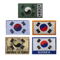 고급 태극기 벨크로 자수 와펜 패치, 코리아화이트