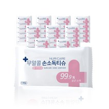 [누리케어] [업체납품] 의약외품 99%향균 손소독티슈 1매 x 400개(1박스)