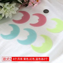 야광 스티커 자착 3d 입체 형광 붙임 방침실 표면 파벽돌, C01-NEVER, T05-큰 달 1팩 6개 풀