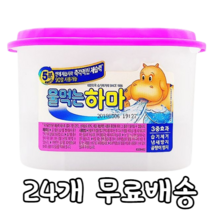 습기제거제 옷장용 서랍용 옷장 서랍 신발장 이불장 장마철 탈취 냄새제거 곰팡이 방지 예방 제습제 장물먹는하마 실내용 대용량 525ml, 24개