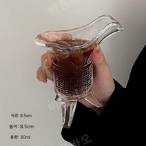 레트로 물컵 빈티지 홈카페 주스잔 업소용 라떼 커피, 임페리얼 컵-30ml