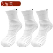 MOHEGIA 전문 스포츠 양말 패딩 농구 양말 남성 양말 세트 3 쌍