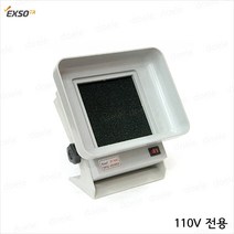 Exso JY-SA1 납연기 제거기 110V전용 탁상용 간단필터교체, 1개