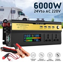 정현파 순수 차량용 인버터 전력 컨버터 6000W DC 12V-AC 220V 4000W 5000W 전압 변압기, [07] 24V 6000W, 1개