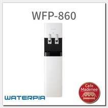 원봉 워터피아 WFP-860 냉온 정수기 waterpia wfp860, 오렌지, 설치의뢰(설치비4만원/기사님께현장지불)