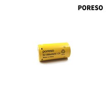 포레소 니카드 SC1300mAh 1.2V 충전지, SC1300