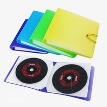 [다옴하우스] CD 보관 케이스 CD DVD케이스 블루레이 공씨디함 씨디미디어정리함(12매)