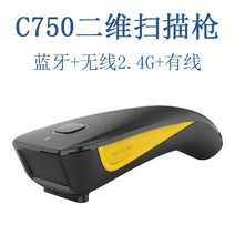 택배스캐너 핑거스캐너 바코드스캐너 NETUM C850 블루투스 2D 바코드 스캐너 포켓 무선 QR 리더 데이터 매, 02 C750