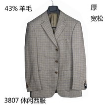 천원짜리 변호사 남궁민 블레이저 깔끔한 자켓 남편 남자친구 데일리 출근룩 데이트룩