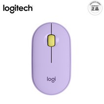 로지텍 [정품] PEBBLE 페블 M350 무소음 블루투스 무선 마우스 라벤더 색상