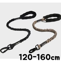 UTR355255OH 터프 고탄력 반려동물 리드줄 120-160cm, 브라운120-160cm