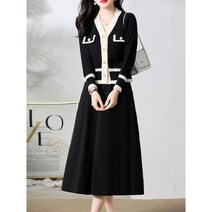 SSET1 봄 울 니트 배색 V넥 자켓스커트 정장 세트 학부모 하객룩 결혼식 롱스커트