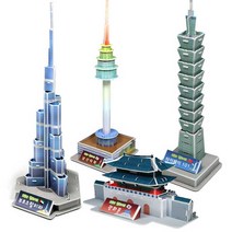 모두의 랜드마크 LED입체퍼즐 4종, 부르즈할리파