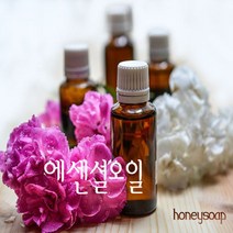 [허니솝] 천연 아로마 에센셜 오일 10ml 30ml 100ml 비누만들기재료 화장품재료, 04. 로즈마리e.o 30ml