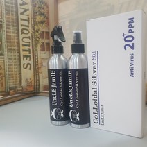 클로이드실버 250ml /은콜로이드/천연살균제/무자극소독제/콜로이드실버, 2개 미스트형+미스트형