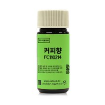 ES 식품원료 커피향 FC110214 Coffee Flavor[0202], 20g