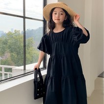 아르베 주니어 퓨어캉캉 롱 원피스