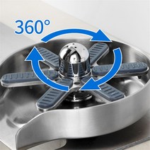 컵세척 컵씻는기계 스테인레스 고압분사 스탠드형, 물 배출구용 브러시드 실버