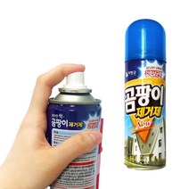 리빙굿 강력살균 뉴 곰팡이 제거제 스프레이 220ml, 단품, 본상품선택