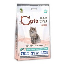 캐츠랑 NEW 전연령 올라이프 고양이 건식사료, 01 chicken&tuna(닭&참치), 2kg, 1개