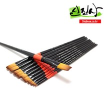 신진사 로빈 747 수채화붓 납작붓 낱개(1호-20호), 4호