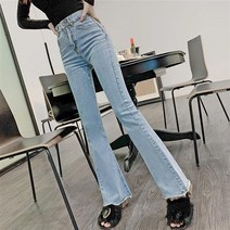 플레어 청바지 여성 솔리드 우아한 하이 웨스트 데님 한국어 버전 올 매치 핫 S-5XL 트렌디 한 디자인