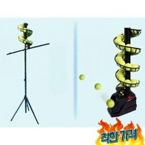 테니스볼머신 테니스리턴볼 연습기 벽치기, 본품 단품