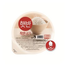 (CJ)햇반작은공기130g