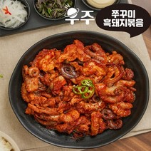 우주 쭈꾸미 볶음 & 흑돼지 볶음 500g x 3팩, 3개