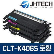 삼성 CLT-K406S 토너 CLX-3300 SL-C463W CLP-360 C467W 3307W, 1Ea, 삼성 CLX-3303W 토너 CLT-K406S 완벽호환 검정