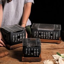 이영자 화로 고기불판 미니화로세트 일본식 화로 이영자 화로 구이, 일본식 화로세트(소형