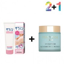 닭살 피부 로션 고보습 팔드름 가드름 각질 20대 핫굿, 자라논닭살로션 2개_멀티비타민수분젤 1개