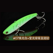 lubit 낚시 미끼 2020 koume 80 winter ice 낚시 vib lure 80mm 16g long casting bait sinking 인공 스윔베이트 일본 후크, 70mm-12g, [06] G