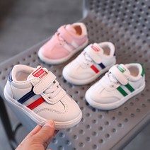 바이시유 아동운동화 키즈운동화 유아 키즈 주니어 운동화 아동화 신발 유로