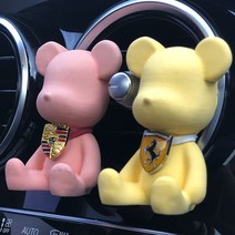시트로엥 방향제 차량용 디퓨저 차종 맞춤 제작 핸드메이드, 기본(옐로우)